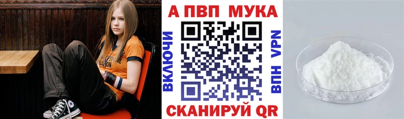 Что такое Родники Бошки Шишки Мефедрон COCAIN Гашиш