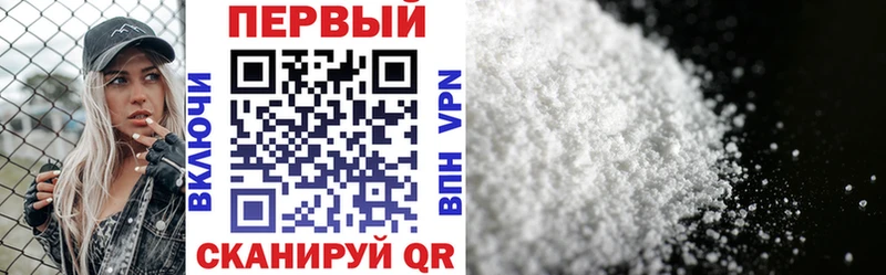 hydra маркетплейс  Родники  Амфетамин Розовый  где продают наркотики 