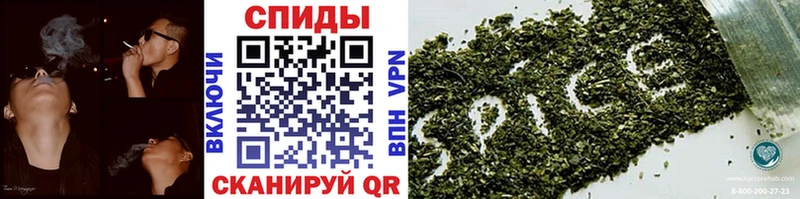 Бутират 99%  наркота  OMG ссылка  Родники 