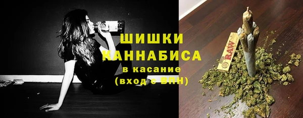 меф Баксан