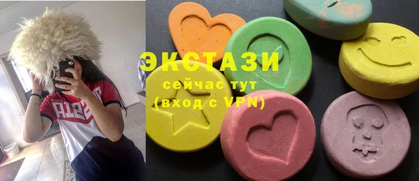 меф Баксан