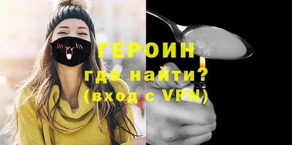 меф Баксан