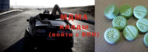 меф Баксан