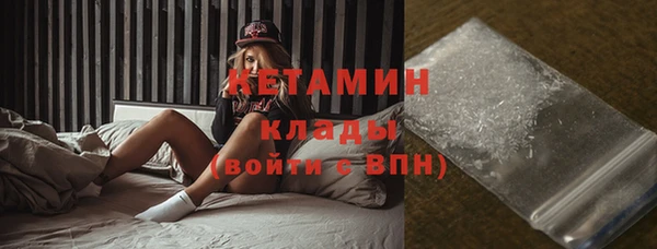 каннабис Балабаново