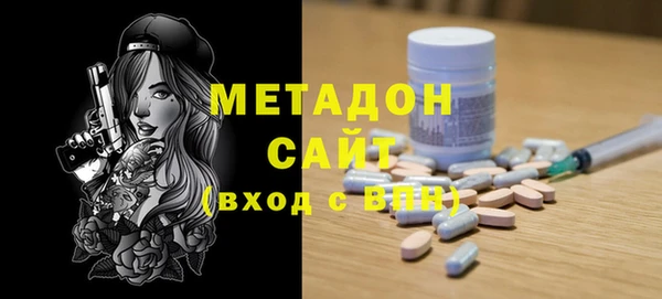 меф Баксан