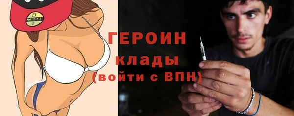 эйфоретик Арсеньев