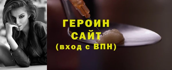 меф Баксан