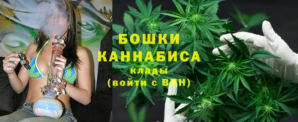 гашишное масло Армянск