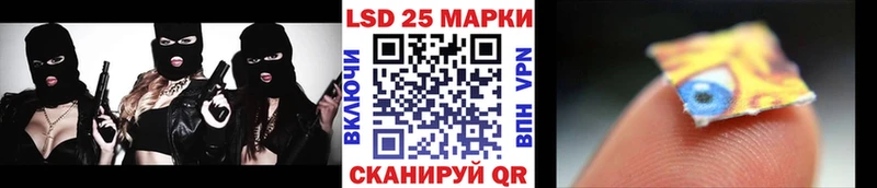Наркотические марки 1,8мг  сколько стоит  Родники 