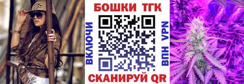 магазин  наркотиков  Родники  Шишки марихуана сатива 